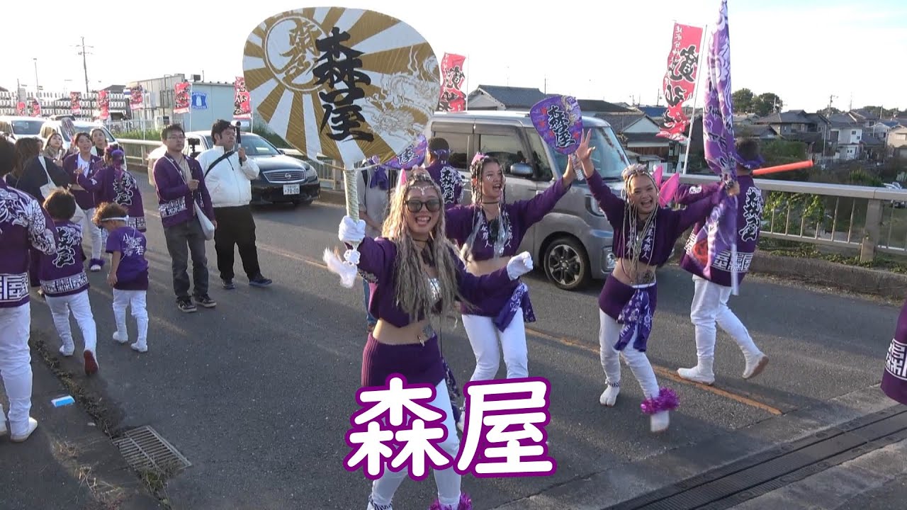 2024.10.20(日) 森屋 だんじり (寛弘寺小屋前) でんでん～退場 曳き唄 大阪府河南町