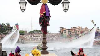 The Villains World - Tokyo DisneySea
