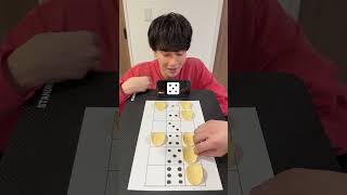 サイコロ回して先に食べ終わった方が勝ち!