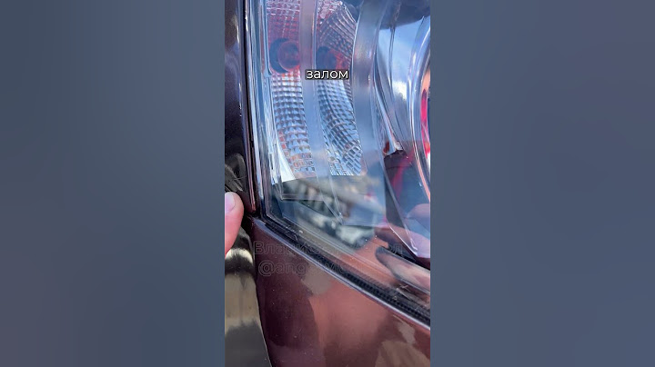 плохой окрас Skoda Octavia