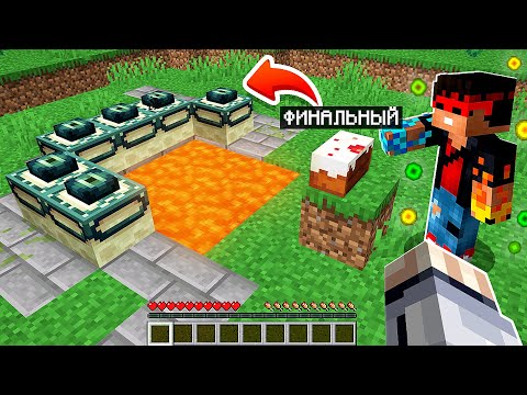 😱 Майнкрафт, но ДОРОГАЯ ЕДА Спавнит Рядом СУПЕР ПОСТРОЙКИ + FlackJK