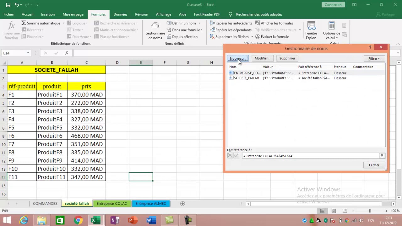 شرح بالدارجة comment faire des recherches sur plusieurs feuilles d'Excel la fonction