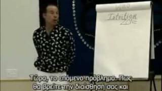 Ian Xel Lungold - Mayan Calendar Comes North part 15/20 Greek Subtitles