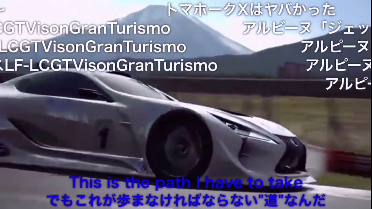【コメ付き】 Gran Turismo 6 