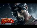 2Pac The Rage End Of Control 2026 