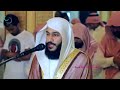 مقطع قران جميل يلمس القلب حالات وتس اب