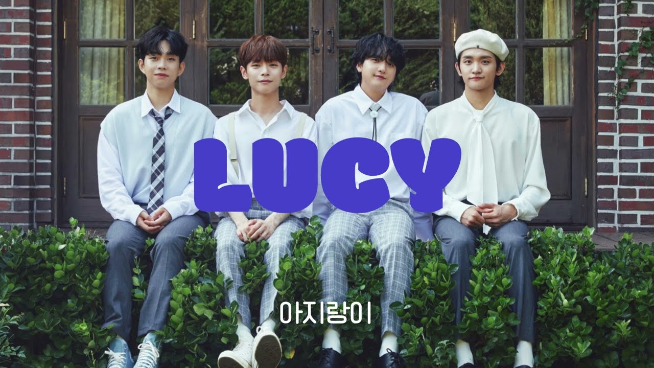 [Playlist] 내가 듣고 싶어서 만든 루시 노래 모음