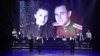 Праздничный концерт посвящённый 79-й годовщине Победы в Великой отечественной войне 1941-1945гг