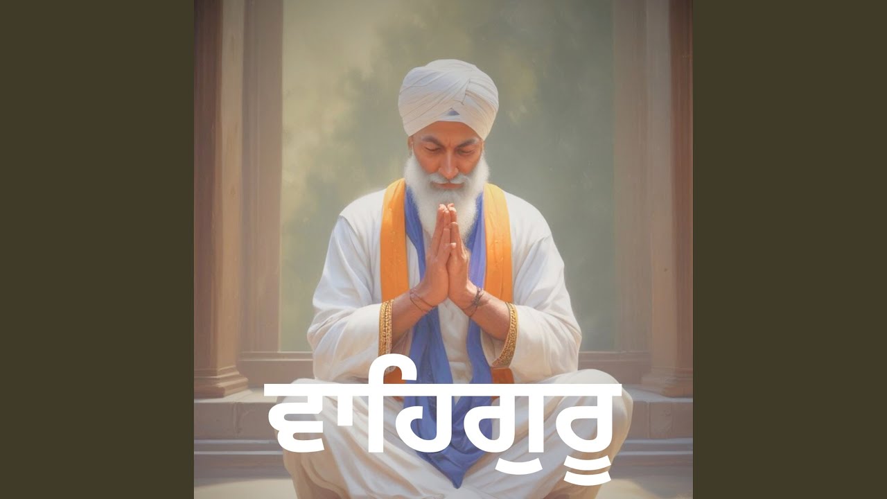 Waheguru Simran 0011 - YouTube