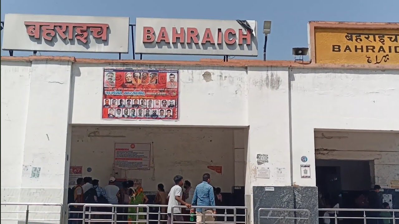 Gonda Bahraich Demu Passenger Journey Train No.05373 