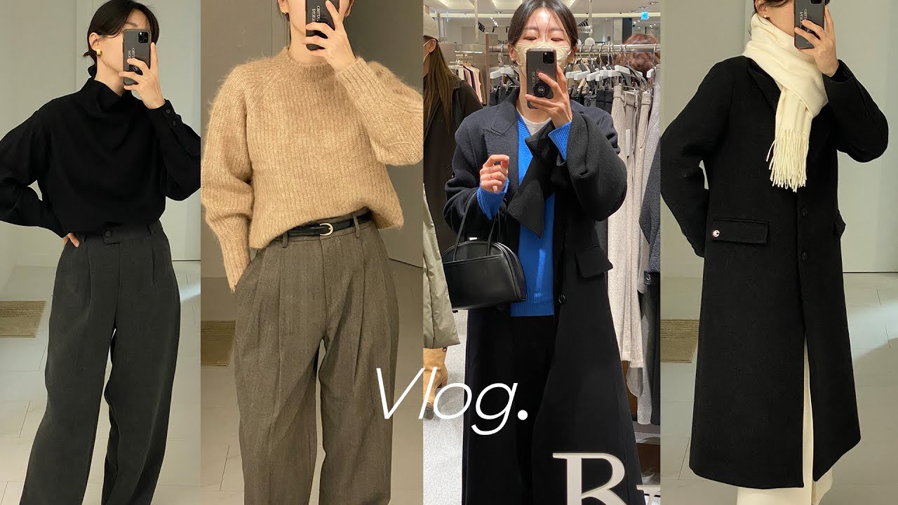 vlog | 직장인브이로그.데일리룩.출근룩.블루브릭팝업 | 파사드패턴.한올.폴뉴아.코르카.모한.던스트.킨더살몬.노티아.비앤디