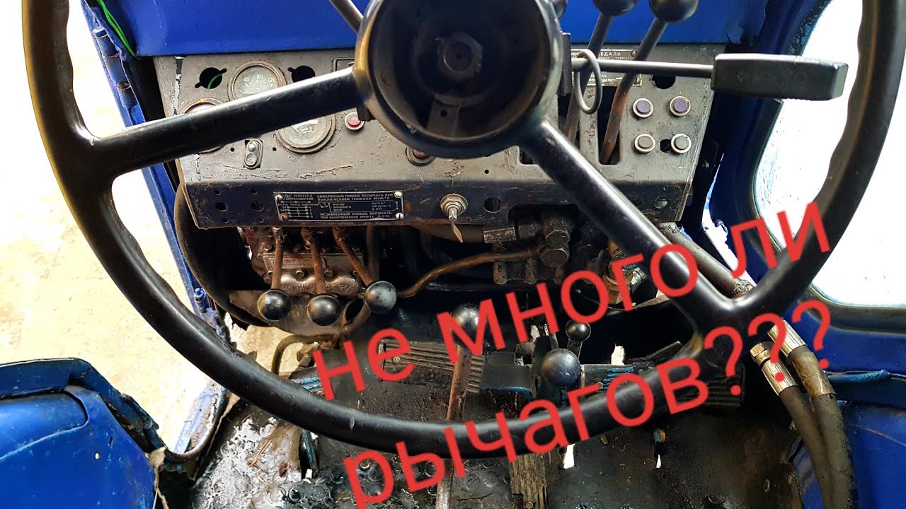 Ремонт двигателя т40