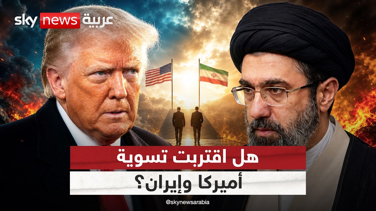 ����� ����� �� ����� �����.. �� ������ ���� ������� �� �����
 - نشر قبل 37 دقيقة