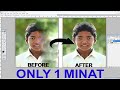 old image recover kaise kare || PHOTOSHOP action || free download || #2023 #technology