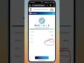 Aadhar Card me konsa mobile number link hai kaise pata kare l How to check mobile number in Aadhar