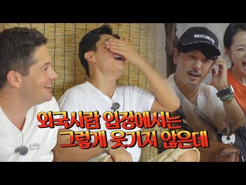“키스큐즈 미” 김부용, 키스하고 싶을 때 하는 말! @불타는 청춘 228회 20191105