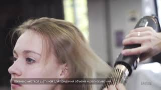 Фен щетка вращающаяся BRAYER BR-3132