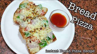 बच्चो की पसंदीदा ब्रेड पिज़्ज़ा रेसिपी अब घर पर बनाना बहुत ही आसान//Quick&easy bread pizza recipe