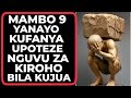 MAMBO 9 YANAYO KUFANYA UPOTEZE NGUVU ZA KIROHO BILA WEWE KUJUA