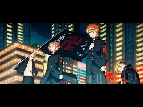 東京リベンジャーズ MAD (Badboys Serenade)