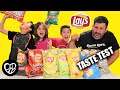 LAYS POTATO CHIPS TASTE TEST | KIDS TRY 10 Different Types of LAYS POTATO CHIPS for the FIRST TIME