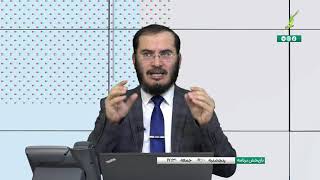 تریبون آزاد | قبر هارون الرشید یا حضرت رضا | 02/02/2021