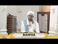 RAWHA SHEIKH ABOUD MUHAMMAD MASJID SHEIKH JUNDAN 2025 1447AH