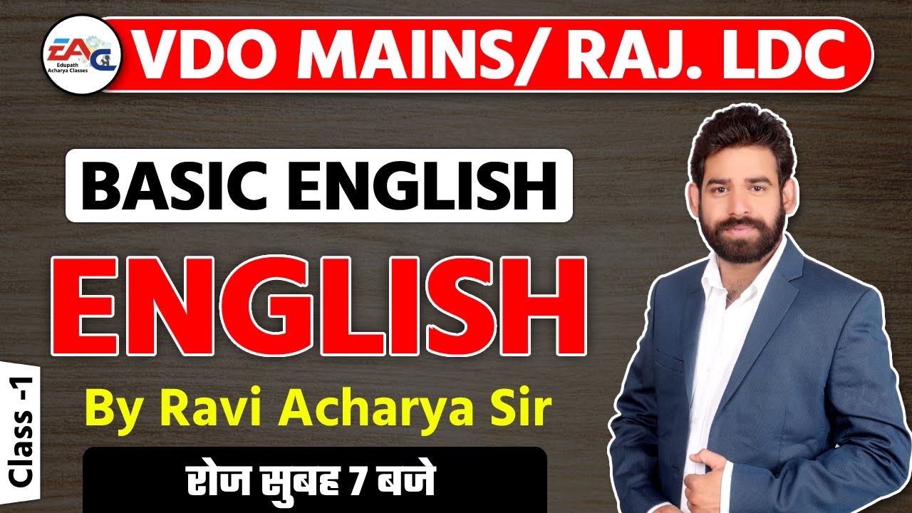 VDO Mains/Rajasthan LDC | Basic English | English Classes | By Ravi Acharya Sir