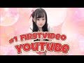 【自己紹介】現役アイドルYouTube始めました!!