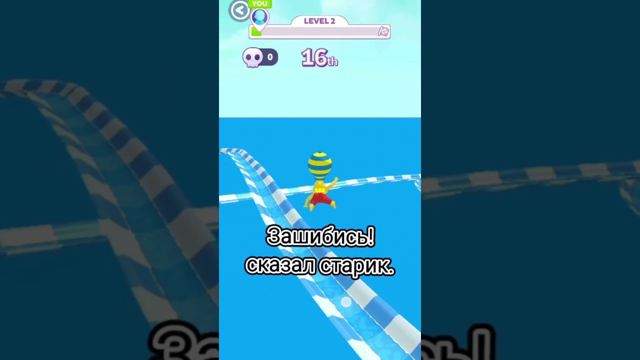 preview_player