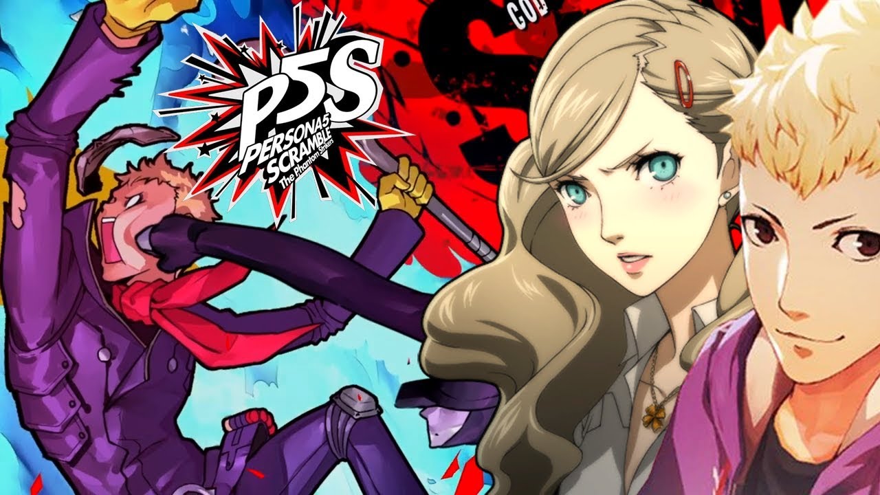 PERSONA 5 SCRAMBLE 