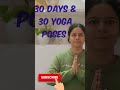 30 days yoga challenge #yogaexercise #waitlose #flexible #glowingskin #healthbenefits