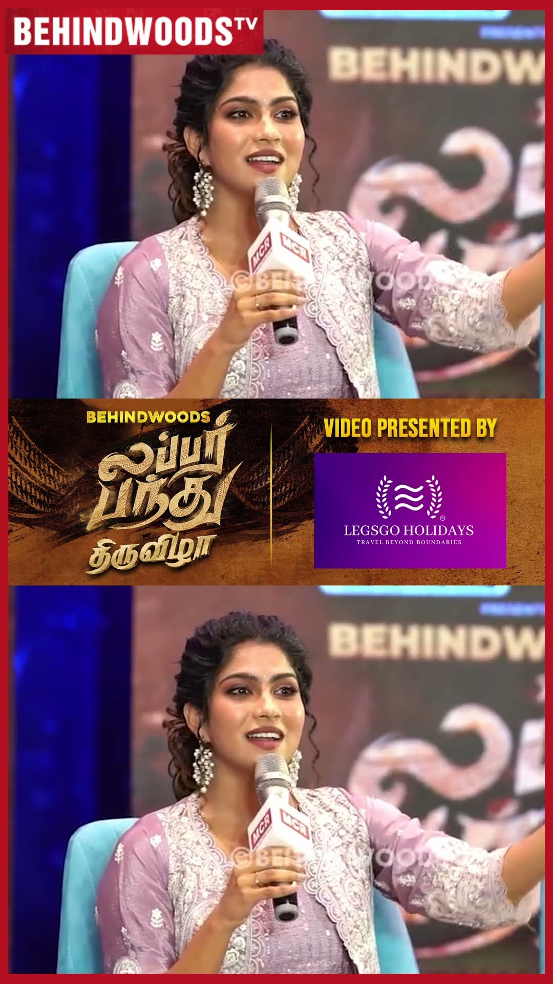 'Gethu Dinesh கெத்தா இல்ல, Shy-யா இருந்தாரு, அப்பாவி..' ? Swasika