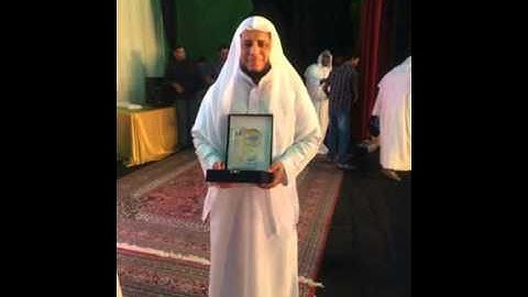 تﻻوة بصوت القارئ الشيخ إبراهيم سليم الدرملى