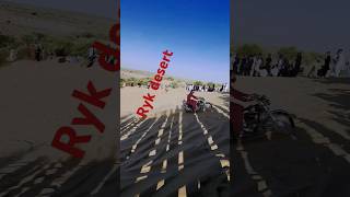 Rahim Yar Khan Sirf Honda Hi Chl Skta Ha