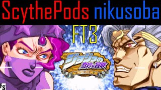 JJBA: Heritage for the Future - ScythePods [Midler] vs nikusoba [DIO] (Fightcade FT3)