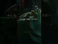 プチ贅沢はやはりハリボー買う (SWAN, #CMM - ハリボー)  #hiphop #日本語ラップ#shorts #fyp #swan #オリジナル曲