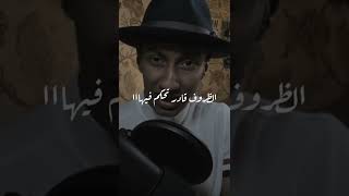 أقوى نصيحة تغير حياتك من ناصر العقيل |#shorts #دوباميكافين_كتب