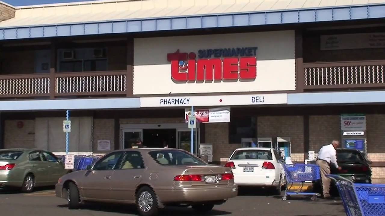Times Square Shopping Center - For Lease - YouTube
