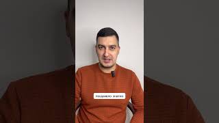 Делаете ремонт. Не забывайте про шумоизоляцию канализационного стояка. #ремонтквартир #ремонт