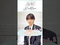 声優・戸谷菊之介が語る、睡眠の重要性とは？ #声優 #イベント #インタビュー #shorts #戸谷菊之介