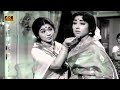 புன்னகை மன்னன் பூவிழி கண்ணன் பாடல் | punnagai mannan poovizhi kannan song | Jamuna Rani, P. Susheela