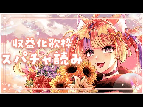video thumb