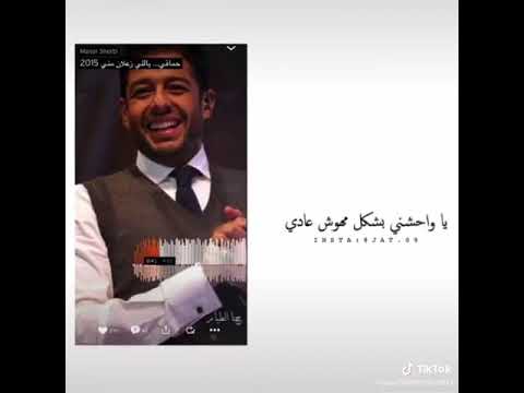 لو سمحت سامحني المرة دي