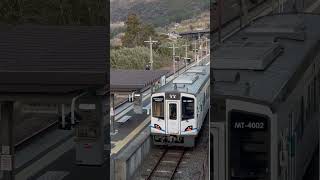 南阿蘇鉄道・JR線直通列車（肥後大津行き）