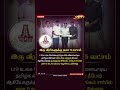 #shorts #shortsfeed #shortsvideo #youtubeshorts #youtube #trending #trendingshorts #ytshorts