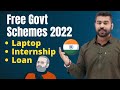 Free Laptop, Internship & Loan Scheme by govt of India | UP Govt Free Laptop | Free Govt Scheme 2022