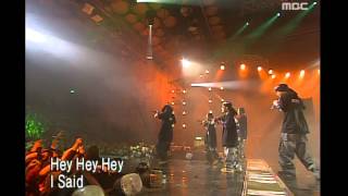 Jinusean - A-yo, 지누션 - 에이요, Music Camp 20010317