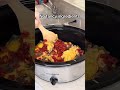 PARTY QUESO 🎉 #food #easyrecipe #newyear #fyp #cooking