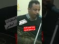 يانور احلامي باسطيات